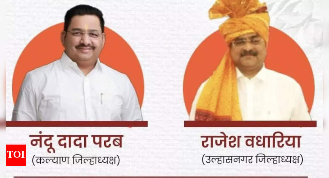 BJP Appoints New District Presidents in Kalyan and Ulhasnagar