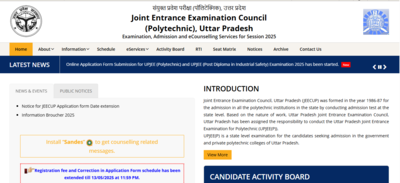 JEECUP admit card 2025 expected to be released today: Check steps to access hall tickets – Times of India