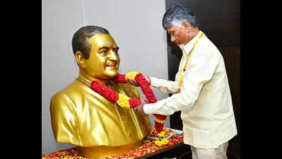 TDP politburo discusses several party reforms