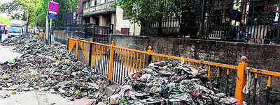 सही पैदल पथ सुनिश्चित करने के लिए फ़्रेम मानक: SC