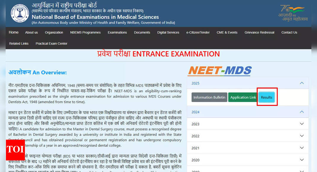 NEET MDS results 2025 declared for 30,435 candidates on natboard.edu.in; counselling to follow: Download PDF here