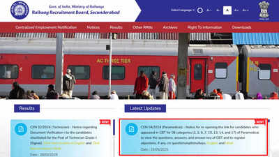 RRBs reopen CEN 04/2024 paramedical CBT objection portal after technical issues; open until May 20