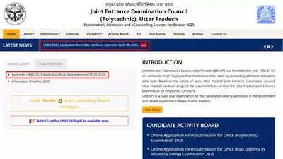  Online application deadline extended to May 20, admit card soon