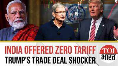 India Offered to Scrap All Tariffs on US Goods, Claims Trump | Warns Apple Not to Make in India