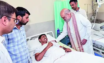 शाह की जाँच करता है कि ब्लैकफॉर्स्ट ऑपरेशन में सुरक्षा लोग घायल हो गए थे