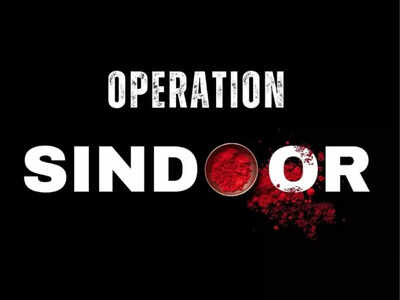 Conflict to closet, Operation Sindoor sparks boom in patriotic merch |  India News - The Times of India
