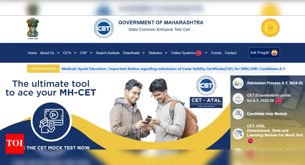 MHT CET 2025 final answer key expected to release soon: Check steps to access from official website