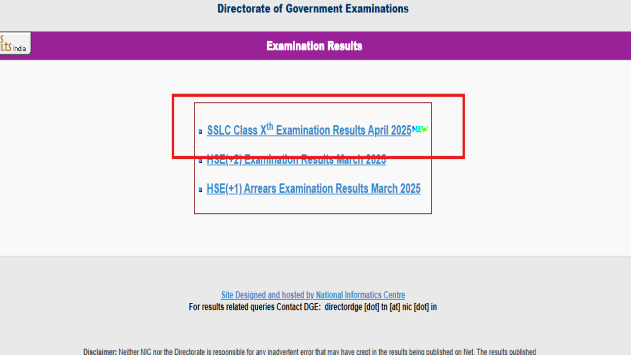 தமிழ்நாடு SSLC முடிவுகள் 2025 வெளியீடு: 93.8% தேர்ச்சி விகிதம் - 10ஆம் வகுப்பு தேர்வு முடிவுகளை பதிவிறக்க நேரடி இணைப்பு