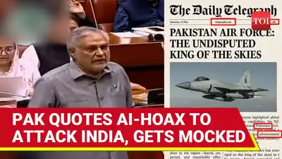 ’Stupid…’: Pak FM Quoted AI-Generated Anti-India Report, Becomes Global Laughing Stock ’Stupid…’: Pak FM Quoted AI-Generated Anti-India Report, Becomes Global Laughing Stock