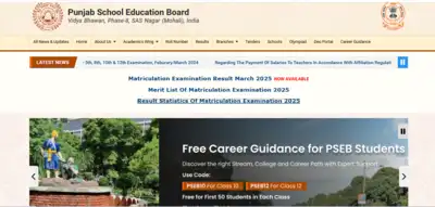  Direct link to download Punjab Board Exam marksheets here