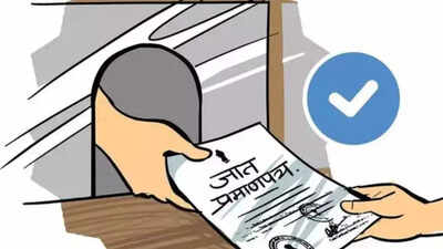 Maharashtra extends deadline for caste validity certificates by 12 months