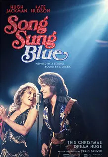 Song Sung Blue