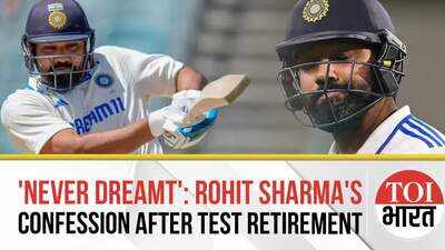 'Never Dreamt of This...': Rohit Sharma's BIG CONFESSION After Retirement From Test Cricket