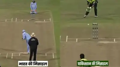 The video posted on X features the bowl-off between India and Pakistan in the 2007 ICC World T20 (Image via X/@BJP4India) BJP mocks Pak’s military actions with 2007 T20 World Cup clip