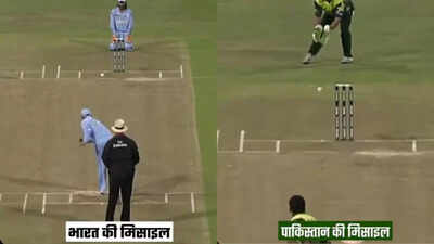 BJP mocks Pak's military actions with 2007 T20 World Cup clip ...