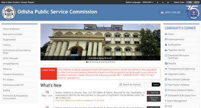 OPSC Assistant Professor Recruitment 2025: Advertisement for 314 posts released, application begins on this date – Times of India