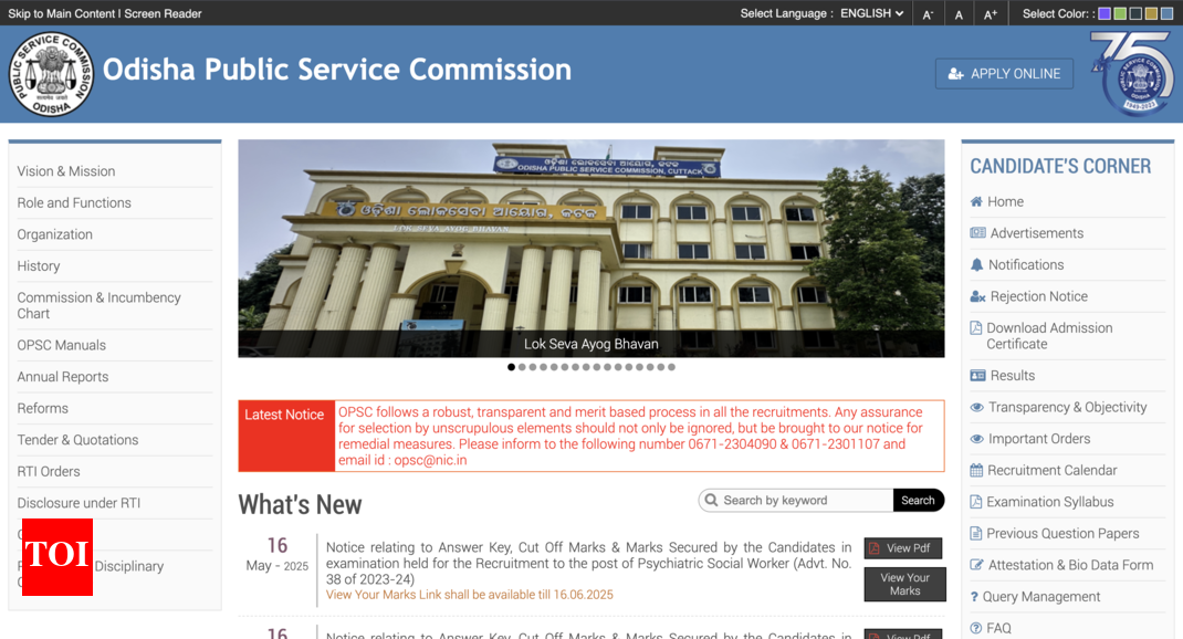 OPSC Assistant Professor Recruitment 2025: Advertisement for 314 posts released, application begins on this date