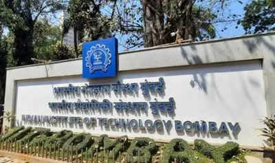 IIT Bombay IIT-B to suspend MoUs with Turkish universities