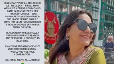 Odisha Police probe 'espionage' link between vlogger Jyoti Malhotra and Puri YouTuber