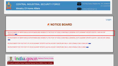 CISF recruitment 2025: 403 head constable (GD) posts under sports quota – apply online at cisf.gov.in – Times of India