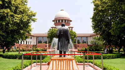 सुप्रीम कोर्ट ने 