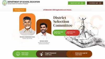 AP DSC 2025 mock test from May 20, hall tickets available from May 30: Know how to access at apdsc.apcfss.in – Times of India
