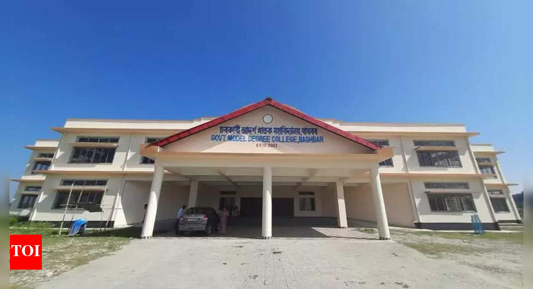 Assam Students Protest Teacher Recruitment Policy