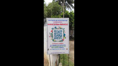 Scan the QR code to enrol your ward in this panchayat school