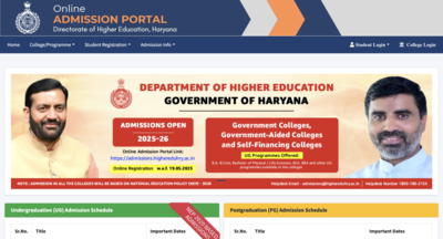 Haryana UG admissions 2025: Registration portal for government colleges launched, here is how to apply online – Times of India