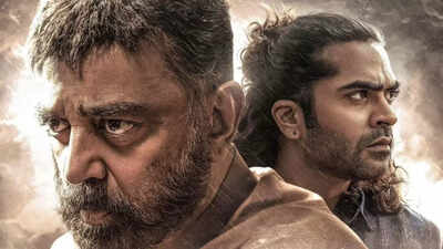  Kamal Haasan and Mani Ratnam's film plot, censor, and runtime revealed
