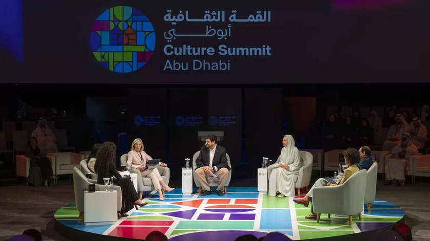 Not just tech hype: Abu Dhabi puts humanity at the heart of AI