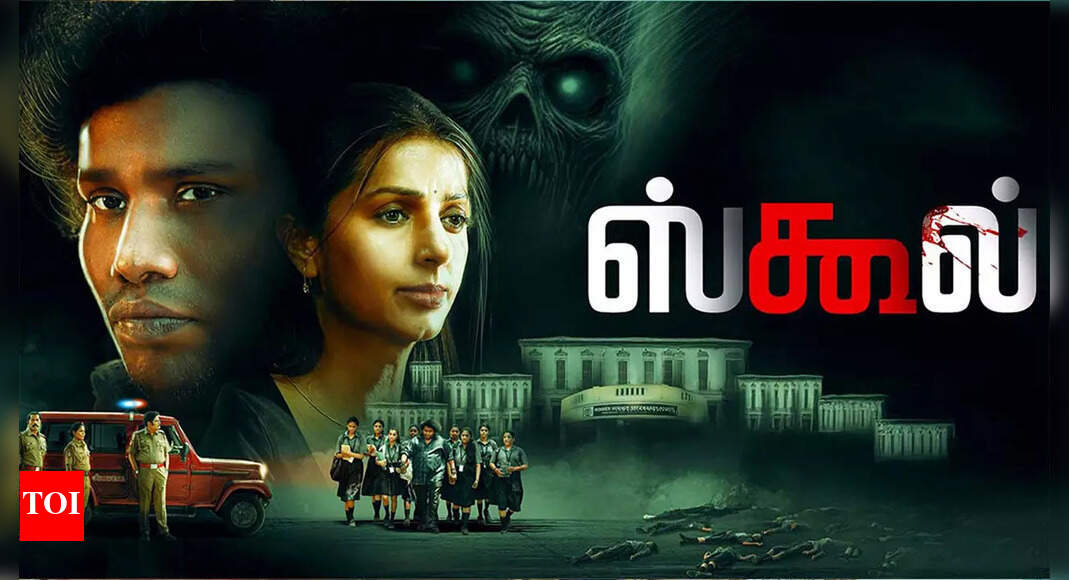 School: Spirits and Social Change in a Tamil Film