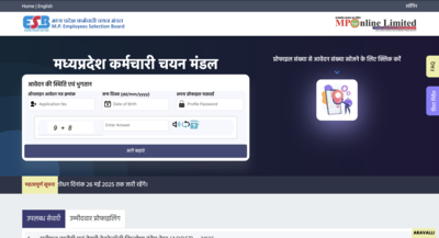 MPESB Recruitment 2025: Registration begins for PNST, GNMTST posts, check how to apply online – Times of India