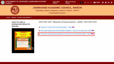 JAC 9th result 2025 declared at jac.jharkhand.gov.in with a 94.39% pass percentage: Check direct link here