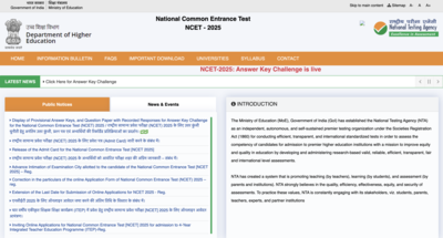 NCET 2025 provisional answer key out: Submit objections online by this date – Times of India