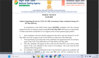 CUET UG 2025: NTA offers retest for Accountancy paper after mid-cycle syllabus revision – Times of India