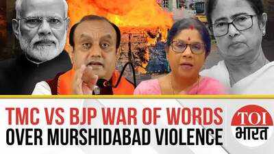 Report Reveals SHOCKING Details Of Murshidabad Violence, BJP Accuses Mamata Of Targeting Hindus Report Reveals SHOCKING Details Of Murshidabad Violence, BJP Accuses Mamata Of Targeting Hindus