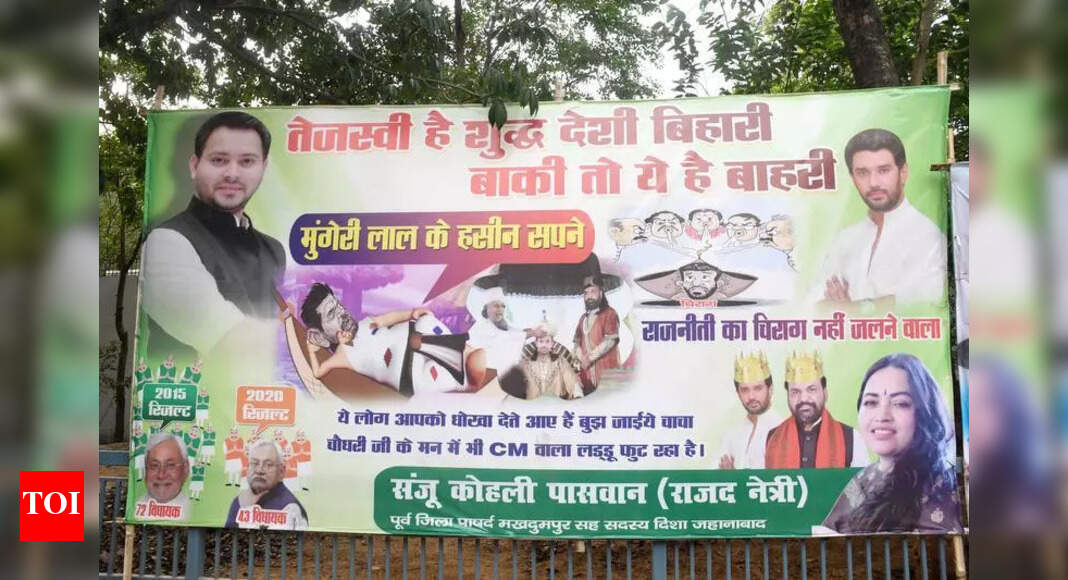 RJD poster labels Tejashwi as ‘shudh desi Bihari’, brands Chirag Paswan an outsider