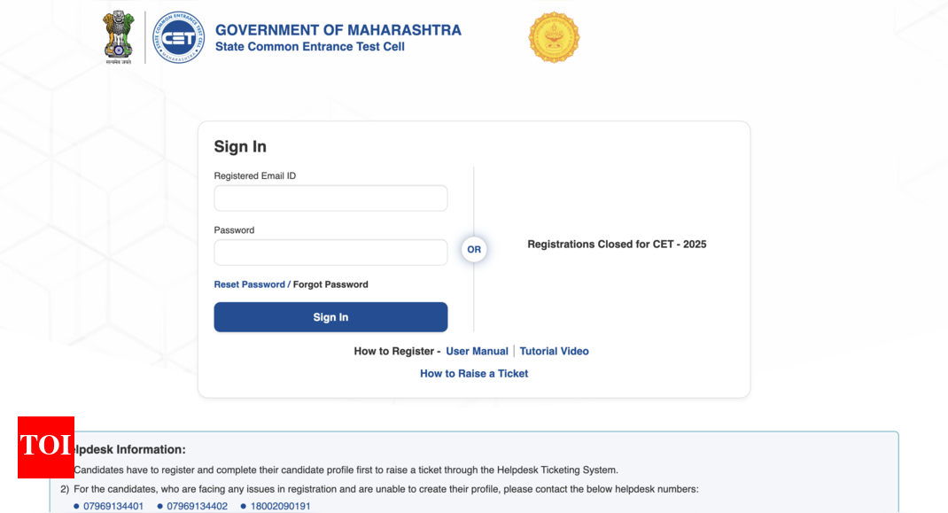 MHT CET 2025 PCM answer key: Check how to download response sheet and raise objections online