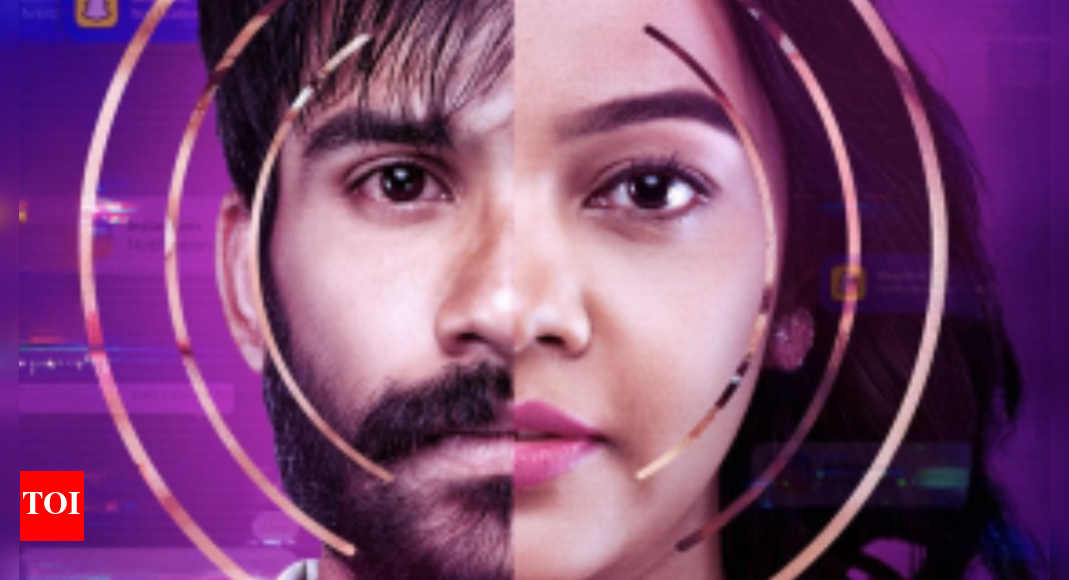 'Sarangapani Jathakam' Streams on Amazon Prime