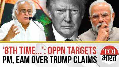 Opposition Targets PM Modi, Jaishankar Over Silence After Trump's '8th' Claim on Ceasefire Deal