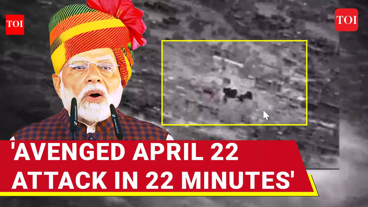 ಪ್ರಧಾನಿ ಮೋದಿಯವರ ಹೊಸ ಶಾಕಿಂಗ್ ರಿವೀಲ್ ಆಪ್ ಸಿಂಧೂರ್ | ಕೇವಲ 22 ನಿಮಿಷಗಳಲ್ಲಿ ಪಾಕ್‌ನಲ್ಲಿ 9 ಉಗ್ರರ ಅಡಗುತಾಣಗಳನ್ನು ಭೇದಿಸಲಾಗಿದೆ