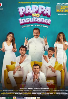 Pappa No Insurance