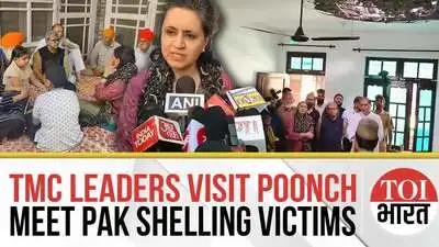 TMC Delegation Meets With Families Affected By Pak Shelling Along LoC In Poonch | Jammu Kashmir