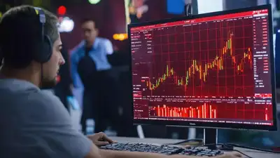 This is a representative image (Pic credit: Lexica) Dow Jones ends flat as treasury yields dip, Trump's tax bill passed