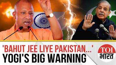 'Pakistan Has Survived Long Enough, It Will Perish Soon': Yogi Adityanath Fires Fresh Salvo