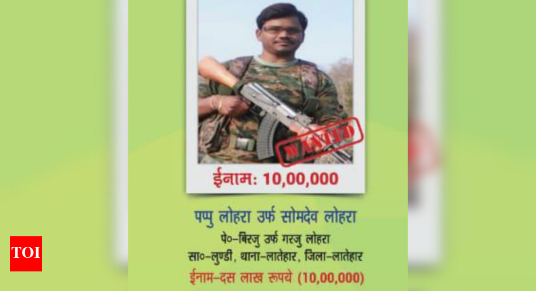 Pappu Lohara, top Maoist leader, among 2 killed in Jharkhand encounter