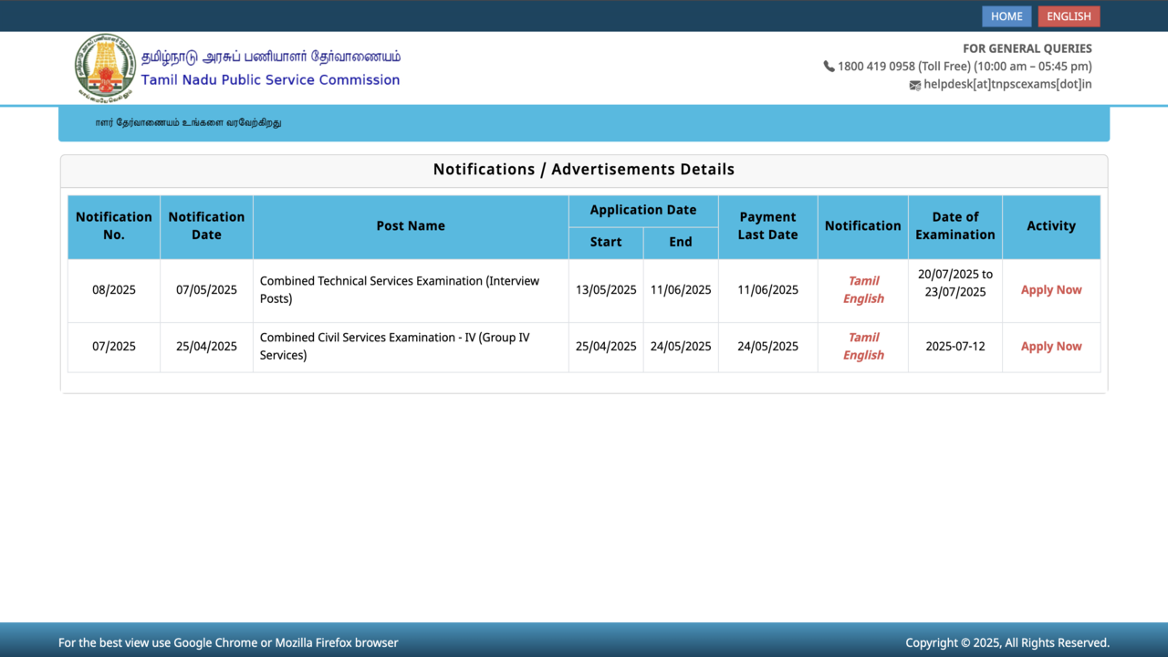 TNPSC Group 4 registration 2025 ends today: Here is how to apply online at tnpsc.gov.in