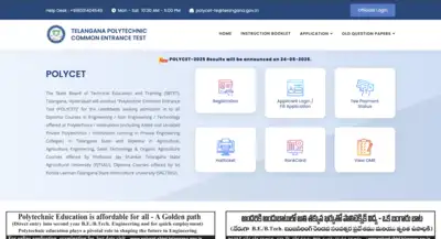 TS POLYCET result 2025 declared: Check how to download rank card, direct link here – Times of India