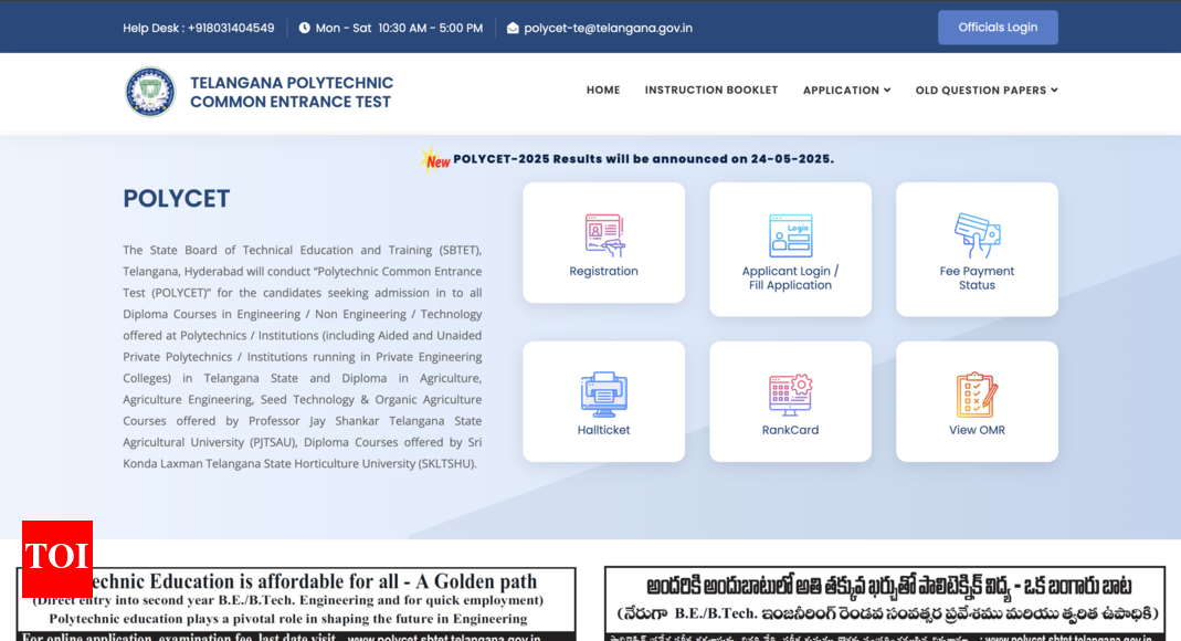 TS POLYCET result 2025 declared: Check how to download rank card, direct link here